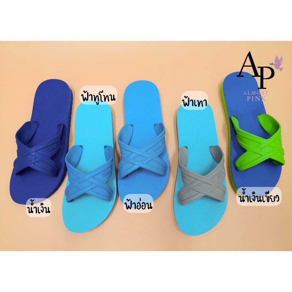 !!ถูกมากจ้า!! รองเท้าแตะ Puppa สีเยอะมากกกกก เบอร์ 36-43