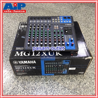 Yamaha Mg 12xuk Mixer วอลล มหม น ม กซ ม กเซอร ม กซ Yamaha เคร องเส ยง เคร องปร บแต งเส ยง Mix เอไอ ไพศาล ราคาท ด ท ส ด