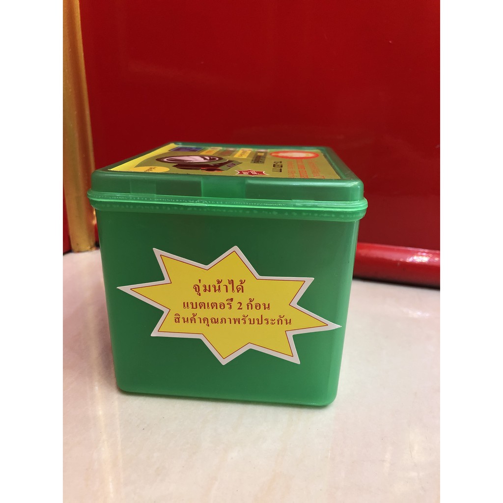 หน้าไฟ ไฟส่องกบ ไฟฉาย คาดหัว ตราช้าง รุ่น TS-777 มีจอดิจิตอล ใช้ดีมาก ไฟคาดหัว กรีดยาง จับปลา จับกบ - รูปที่ 2