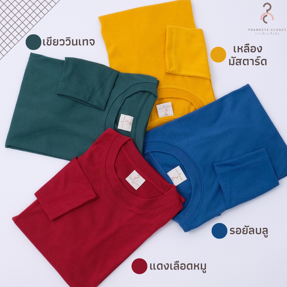 รูปภาพ 6