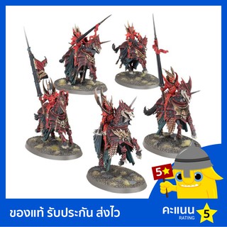 Warhammer AoS: Soulblight Gravelords: Blood Knights