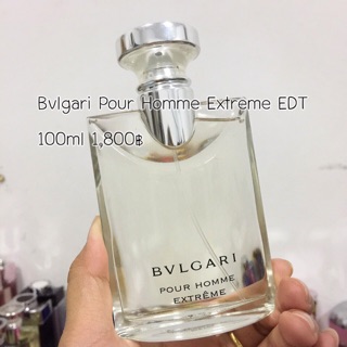 Bvlgari extreme Bvlgari extreme Bvlgari extreme Bvlgari extreme Bvlgari extreme Bvlgari extreme Bvlgari extreme Bvlgar