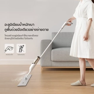 [FREE Gift]RANDY ไม้ถูพื้นสเปรย์ 2in1แถมรีดน้ำ ไม่เปื้อนมือ ถังน้ำในตัว ไม้ถูพื้น อลูมิเนียมใหญ่60CM