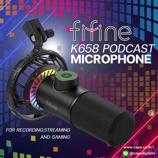 ไมโครโฟน FIFINEK658 USB DYNAMIC CARDIOID MICROPHONE