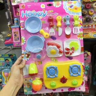 ชุดของเล่นเด็ก cooking set เสริมทักษะ