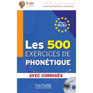 500 Exercices de Phonetique (French Edition) (Les 500 Exercices) : 9782011557544 (นำเข้าของแท้100%)