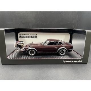 Ignition Model IG2454 1:18 Nissan Fairlady 240ZG (HS30) Maroon With Engine