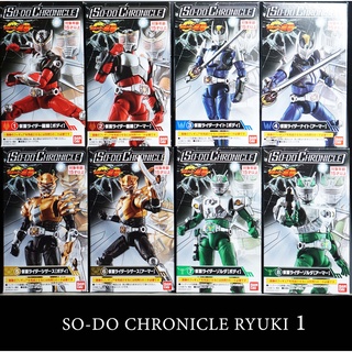 Bandai SO-DO Chronicle Kamen Rider Ryuki SODO masked rider มาสค์ไรเดอร์ ริวคิ มดแดง SHODO NEW