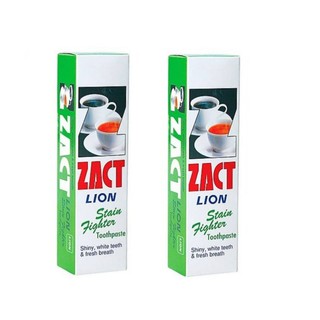 (ESWQYV8ลด20%) (แพค 2ชิ้น)(สีเขียว) Zact Toothpaste Stain Fighter 160g.แซคท์ ไลอ้อน ยาสีฟัน ผู้ดื่มชาและกาแฟ 160กรัม
