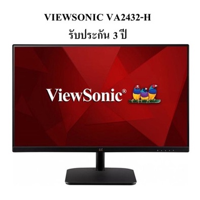Monitor 23.8'' VIEWSONIC VA2432-H (IPS, VGA, HDMI) 75Hz Model : V-VA2432-H