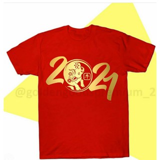 เสื้อยืด พิมพ์ลาย Happy cny สไตล์จีน ปีใหม่ 2021