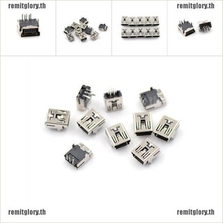 [remitg] ซ็อกเก็ต PCB มุมฉาก 5 Pin Type B USB ตัวเมีย ขนาดเล็ก 10 ชิ้น