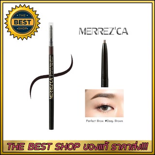 Merrezca Perfect brow Pencil