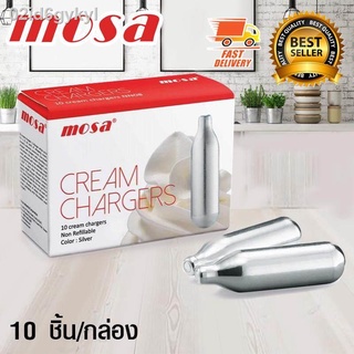 Mosa หลอดแก๊ส สำหรับ กระบอกวิปครีม ขวดทำวิปครีม ขวดวิปปิ้งครีม 1 กล่อง จำนวน 10 หลอด