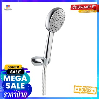 ชุดฝักบัวสายอ่อน 1 ระดับ HAFELE รุ่น 495.60.642 สีโครมHAND SHOWER SET 1 -FUNCTION HAFELE 495.60.642 CHROME