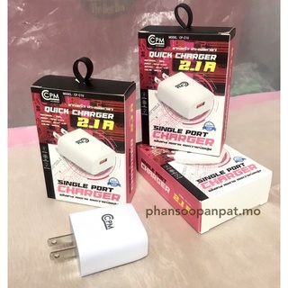 CPM Quick Charger 2.1A หัวชาร์จ ชาร์จเร็ว ประหยัดเวลา คุณภาพดี ของแท้