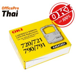 ตลับผ้าหมึกดอทฯ ML790/791 OKI


หมึกสีดำ


ใช้กับเครื่องปริ้นเตอร์ดอทเมตริกซ์ OKI ML790/791