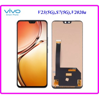 จอ LCD.Vivo V23(5G),S7(5G),V2020a+ทัชสกรีน(A-TFT incell) หมายเหตุ ไม่รองรับการสแกนนิ้ว