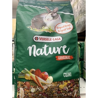 Cuni nature original