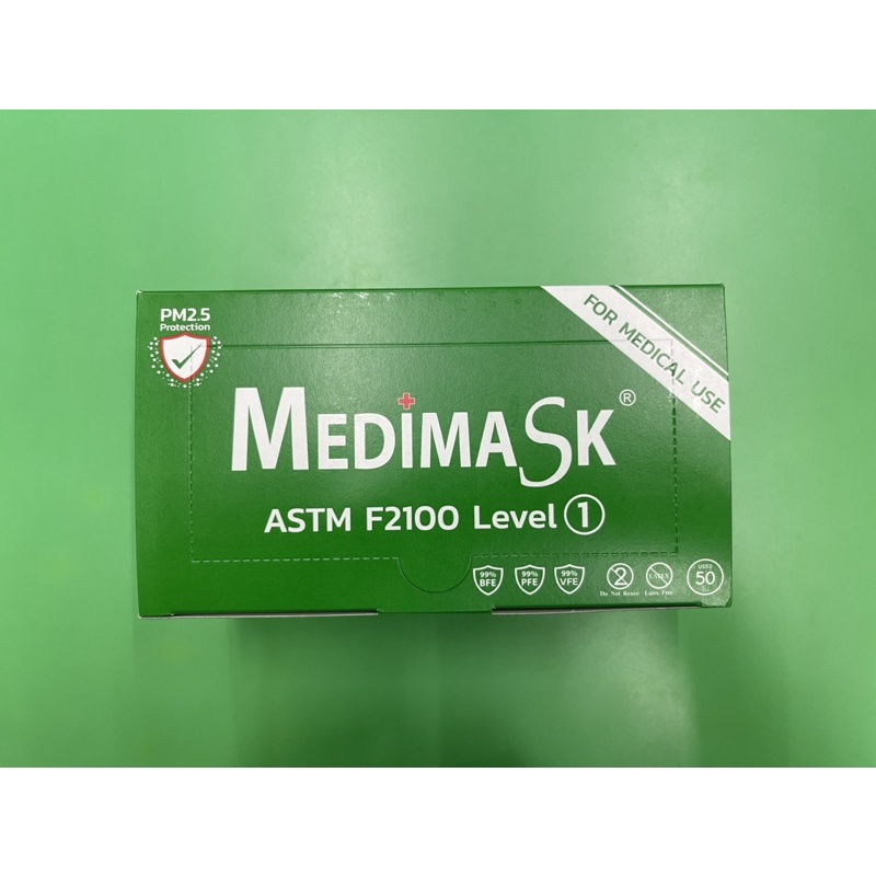 Medimask Lv.1 หน้ากากอนามัยทางการแพทย์