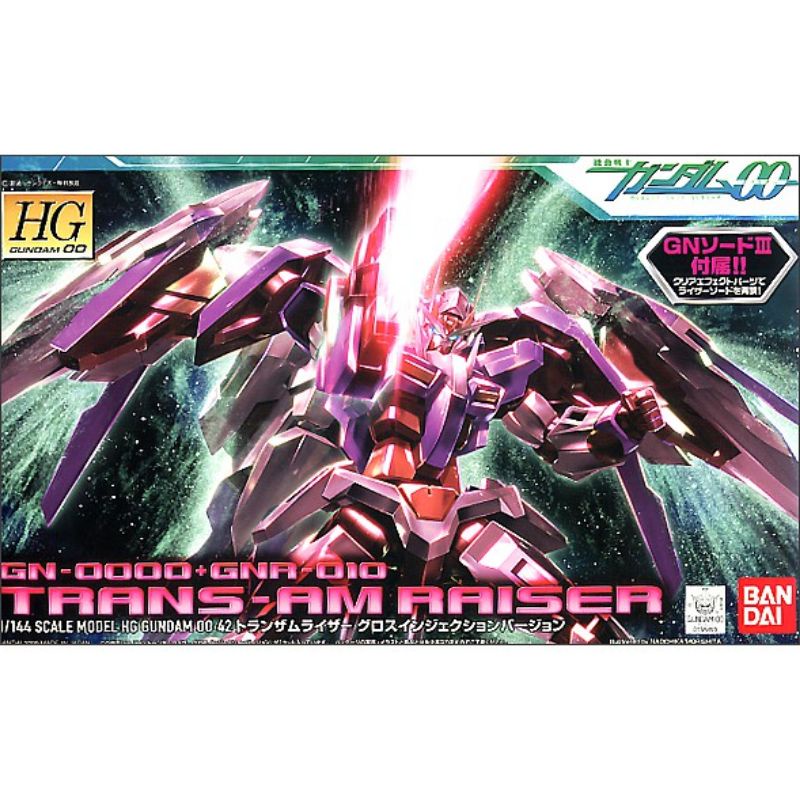 HG 1/144 Gundam OO Trans-AM Raiser