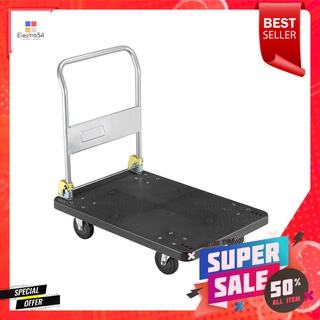 รถเข็น 4 ล้อ MATALL FD300 300 กก. สีดำFOLDABLE PLATFORM TRUCK MATALL FD300 300KG 4-WHEEL BLACK