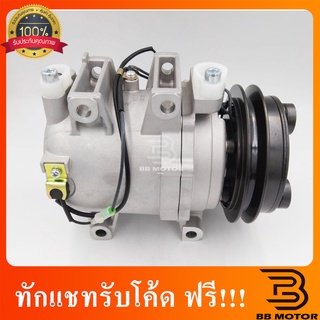 คอมแอร์ DMAX คอมมอนเรล มู่เล่ย์ 1 ร่อง ปี 06-11  คอมแอร์ดีแม็ค 1 ร่อง   802