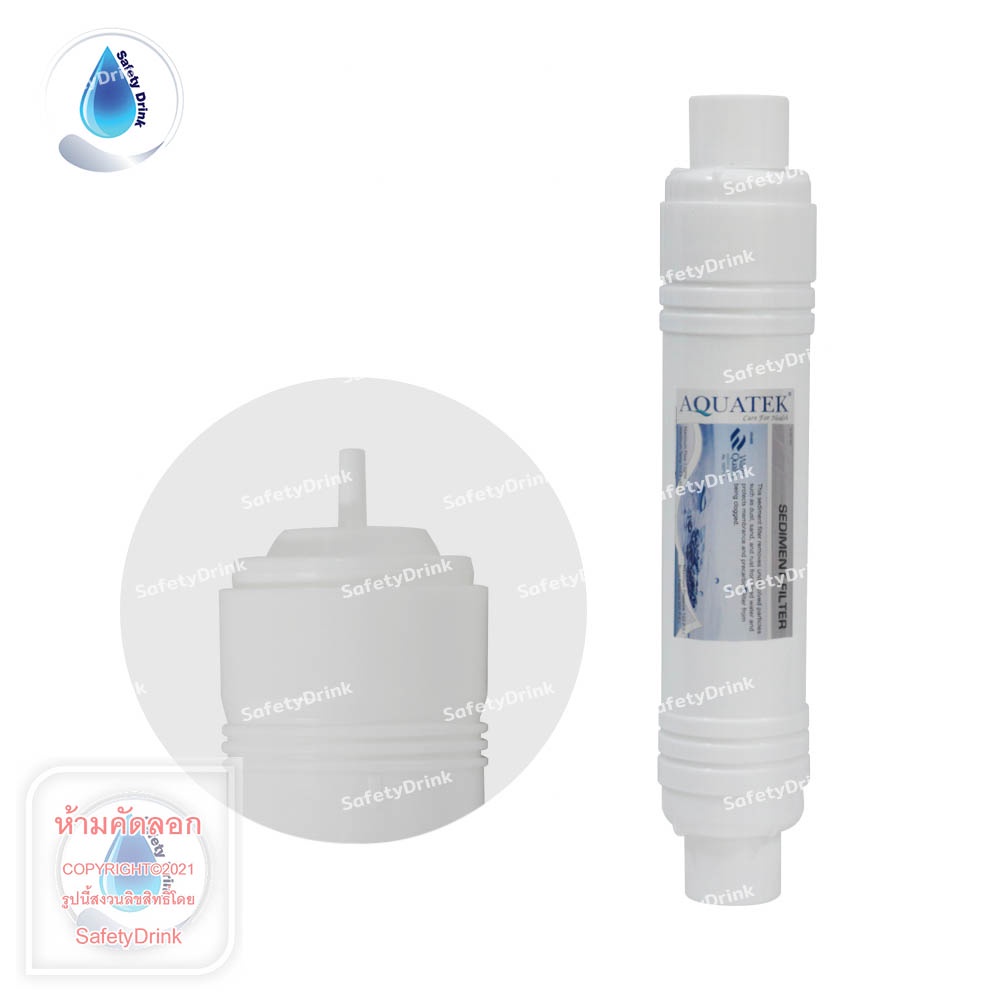 AQUATEK ไส้กรอง PP แบบแคปซูล Inline PP Sediment 12 นิ้ว (I Type) ไส้กรองน้ำ