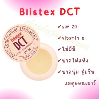 Blistex DCT Daily Conditioning Treatment 7g