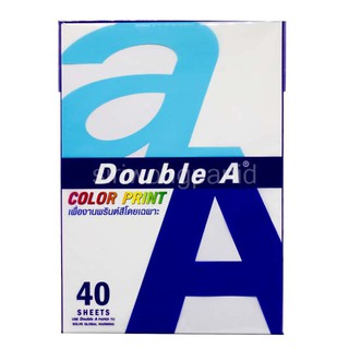 กระดาษถ่ายเอกสาร ขนาด A4 Color Print 90แกรม 40แผ่น Double A