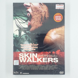 [01096] Skin Walkers คนครึ่งสัตว์นัดยึดเมือง (DVD)(USED) ซีดี ดีวีดี สื่อบันเทิงหนังและเพลง มือสอง !!