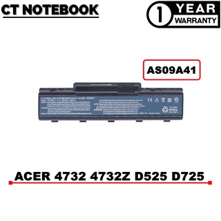 BATTERY ACER 4732 AS09A41 Emachine D520 D525 D620 D725 Aspire 4732/ แบตเตอรี่โน๊ตบุ๊ค ACER ประกัน 1 ปี พร้อมส่ง