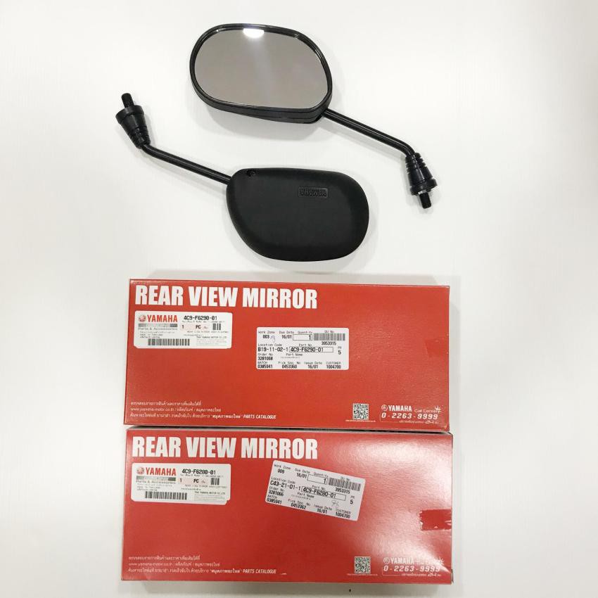 ชุดกระจกหน้า (4C9) / 1 คู่ YAMAHA แท้ศูนย์ สำหรับรุ่น Mio, Spark , Fresh , Rainbow