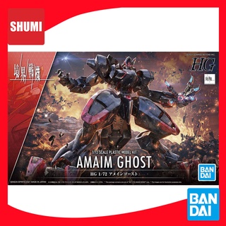 [ซื้อ2แถม1 Decal] Bandai HG 1/72 AMAIM GHOST 4573102621573 C2