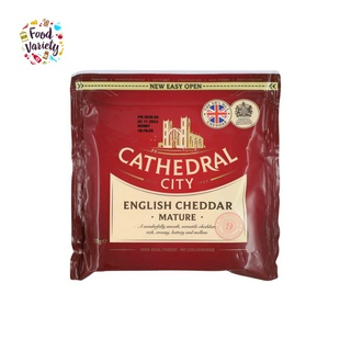 Cathedral City English Cheddar Mature 200g คาธีดรัล ซิตี้ อิงลิช เชดดาร์  200 กรัม