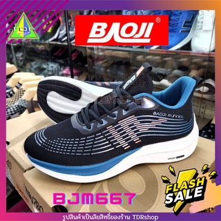 Baoji รุ่น BJM 667 รองเท้าผ้าใบ ผูกเชือก ผู้ชาย สีดำ น้ำหนักเบา สำหรับใส่ทำงาน ใส่เที่ยว ใส่วิ่ง