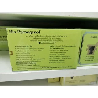 PHARMA NORD BIO-PYCNOGENOL 90 เม็ด exp.01/2030