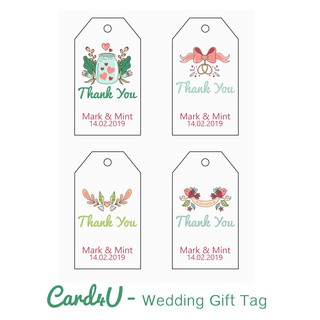 (พร้อมส่ง แพค 50 มี 4 แบบ) ป้ายแท็กของชำร่วย Thank You Wedding Gift Tag – เปลี่ยนข้อความได้