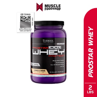 ULTIMATE NUTRITION - PROSTAR Whey Protein 2 Lbs. กระปุกเวย์ เวย์โปรตีน