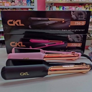 ถูกสุด!! ส่งkerry CKL736-3 เครื่องหนีบผม ถนอมผม ที่หนีบผม เครื่องรีดผม สามารถหนีบตรง ม้วนลอน ทำวอลลุ่ม งุ้มปลายได้ คละสี