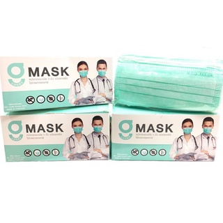 หน้ากากอนามัยทางการแพทย์ 3 ชั้น แมส G MASSK 50 ชิ้น/กล่อง สีเขียว