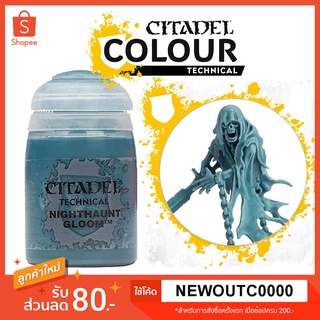 [Technical] Nighthaunt Gloom - Citadel Colour สีอะคริลิคสูตรน้ำ สีทำวิญญาณ เลือดปลอม ไร้กลิ่น ไร้สารพิษ