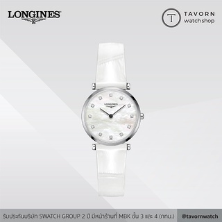 นาฬิกาผู้หญิง La Grande Classique de Longines รุ่น L4.512.4.87.0