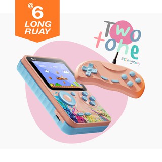 Two Tone เกมส์พกพา (**สินค้าพร้อมส่ง**)