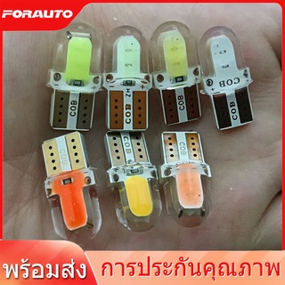 [📣พร้อมส่ง] ไฟวัดบูส หลอดไฟ LED ขั้ว T10 หุ้มซิลิโคนกันน้ำ ไฟหรี่ ไฟหรี่รถยนต์ ไฟเพดาน ไฟส่องป้าย