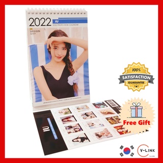 K-POP IDOL IU 2022-2023 ปฏิทินตั้งโต๊ะ (สีขาว)