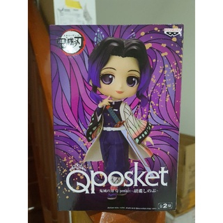 Qposket Kimetsu No Yaiba Shinobu color A ของแท้