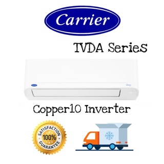 🔥New 2022 !!⭐CARRIER แอร์ติดผนัง TVDA Series ระบบอินเวอร์เตอร์รุ่น Copper10 ขนาด 9200-25200 BTU