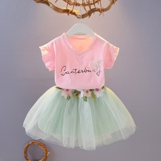 ชุดเสื้อผ้า TUTU สีชมพู สําหรับเด็กผู้หญิง Tutu CORINNE เซตติ้ง - สีขาว - สีชมพู, 1-2 ปี