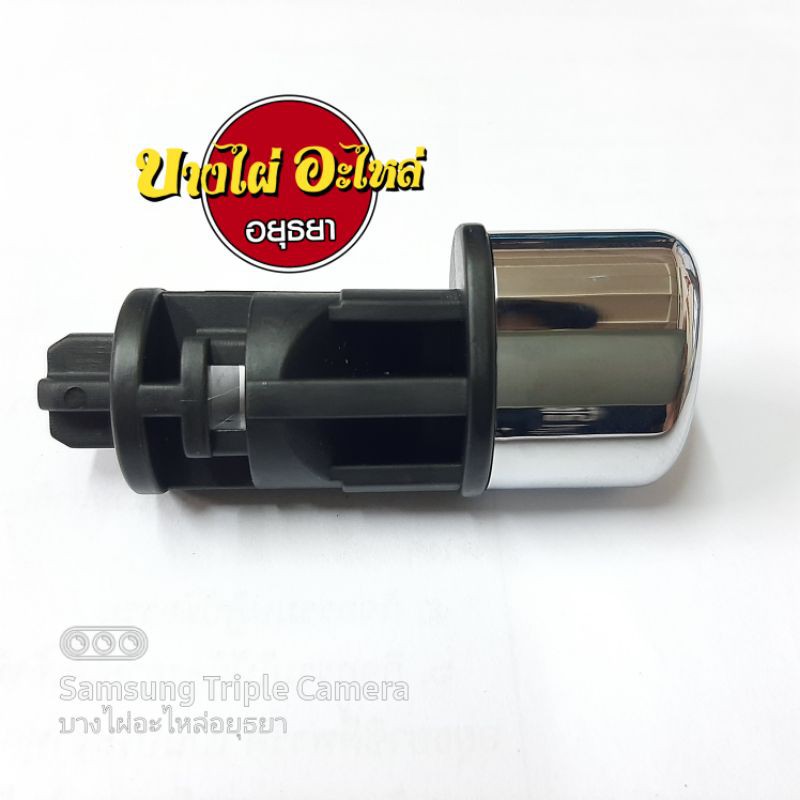 ปุ่มกดหัวเกียร์ออโต้ HONDA ACCORD'98-02 แท้ #54132-S84-E81ZA